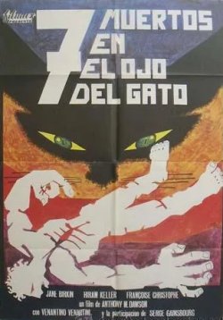 SIETE MUERTOS EN EL OJO DEL GATO
