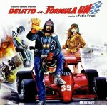 Banda sonora... DELITO IN FORMULA 1