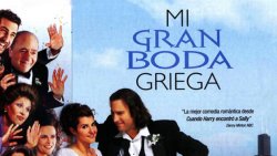 Sagas del 7º Arte... MI GRAN BODA GRIEGA
