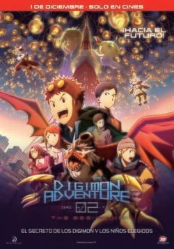 DIGIMON ADVENTURE 02 THE BEGINNING DIGIMON ADVENTURE 02 THE BEGINNING