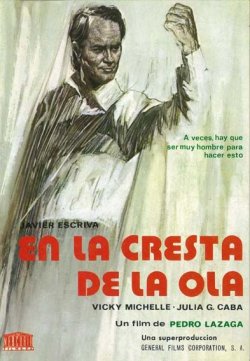 EN LA CRESTA DE LA OLA