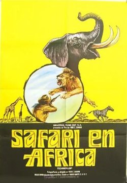 SAFARI EN ÁFRICA