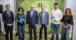 PREMIOS PANTALLA HUELVA 2023
