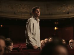 YANNICK LA PELICULA SORPRESA DE QUENTIN DUPIEUX LLEGA A FILMIN