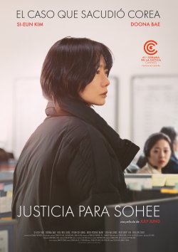 JUSTICIA PARA SOHEE