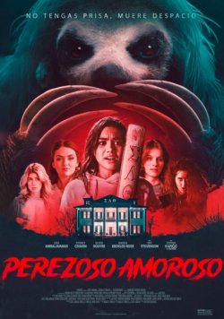 PEREZOSO AMOROSO PEREZOSO AMOROSO