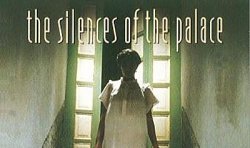 Curiosidades de... LOS SILENCIOS DEL PALACIO