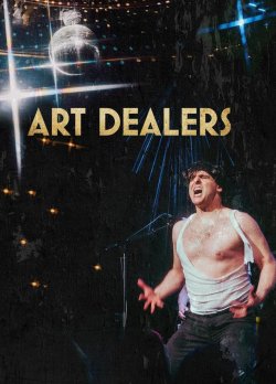 ART DEALERS ART DEALERS