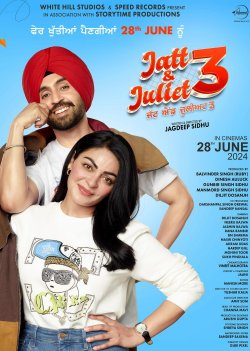 JATT AND JULIET 3