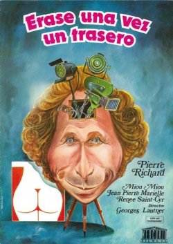 ERASE UNA VEZ UN TRASERO ERASE UNA VEZ UN TRASERO