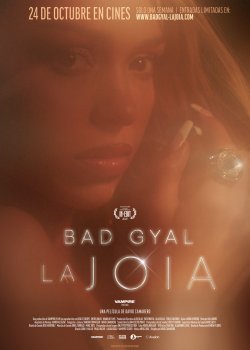 LA JOIA BAD GYAL LA JOIA BAD GYAL