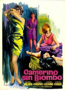 CAMERINO SIN BIOMBO CAMERINO SIN BIOMBO