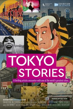 HISTORIAS DE TOKYO