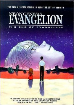 NEON GENESIS EVANGELION THE END OF EVANGELION