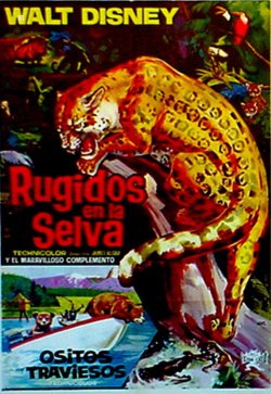 RUGIDOS DE LA SELVA