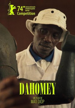 DAHOMEY