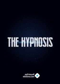 THE HYPNOSIS