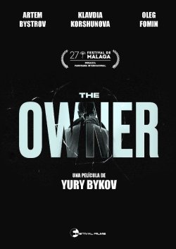 THE OWNER