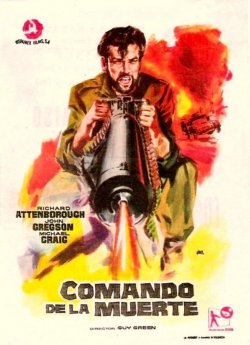 COMANDO DE LA MUERTE