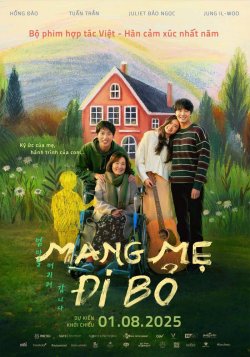 LEAVING MOM LEAVING MOM