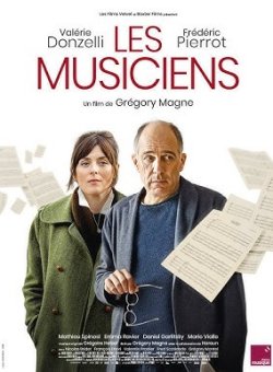 LES MUSICIENS LES MUSICIENS