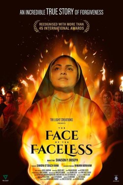 THE FACE OF THE FACELESS