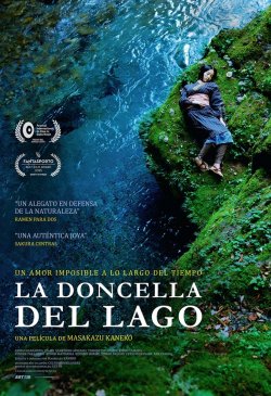 LA DONCELLA DEL LAGO