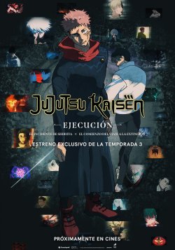 JUJUTSU KAISEN EJECUCION