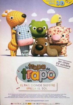 LA TROPA DE TRAPO