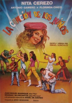 LA CANCION DE LOS NIÑOS