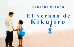 Curiosidades de... EL VERANO DE KIKUJIRO