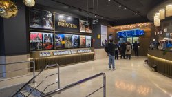 LOS CINES RENOIR CUMPLEN 40 AÑOS