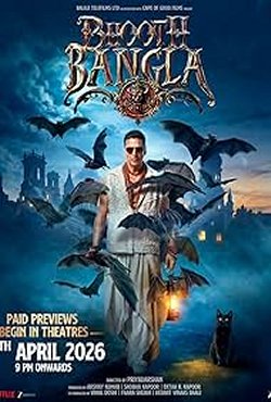 BHOOTH BANGLA BHOOTH BANGLA