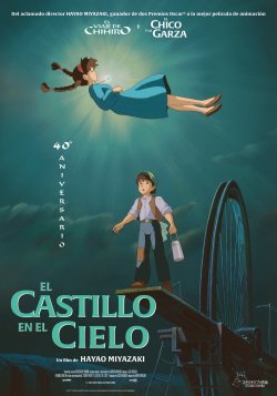 EL CASTILLO EN EL CIELO EL CASTILLO EN EL CIELO