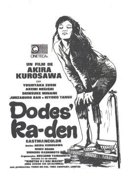 DODES KA-DEN