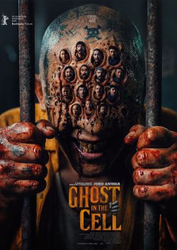 Banda sonora... GHOST IN THE CELL