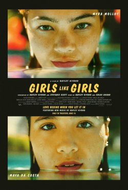 GIRLS LIKE GIRLS GIRLS LIKE GIRLS