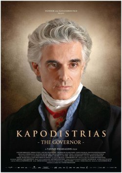 KAPODISTRIAS