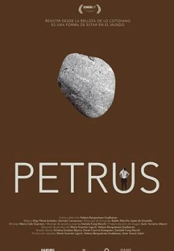PETRUS PETRUS