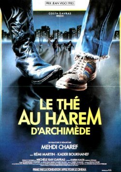 EL TE EN EL HAREN DE ARQUIMIDES EL TE EN EL HAREN DE ARQUIMIDES