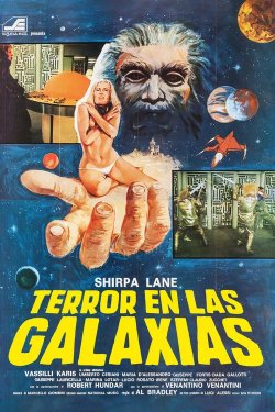 TERROR EN LAS GALAXIAS