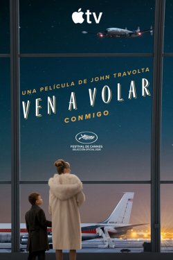 VEN A VOLAR CONMIGO