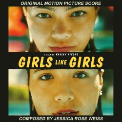 GIRLS LIKE GIRLS