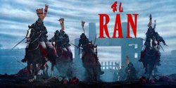 Curiosidades de... RAN
