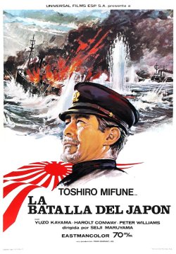 LA BATALLA DEL JAPON