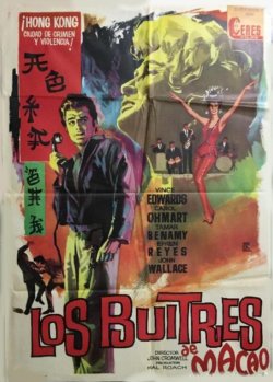 LOS BUITRES DE MACAO LOS BUITRES DE MACAO