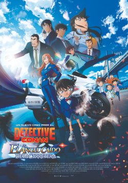 DETECTIVE CONAN EL ANGEL CAIDO DE LA CARRETERA DETECTIVE CONAN EL ANGEL CAIDO DE LA CARRETERA