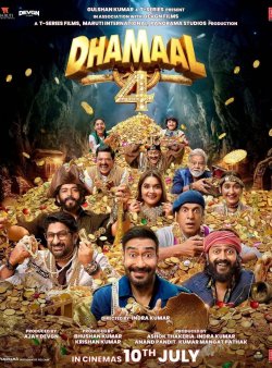 DHAMAAL 4