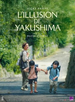 Banda sonora... L'ILLUSION DE YAKUSHIMA