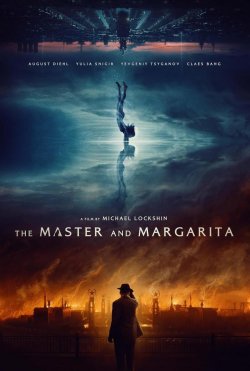 THE MASTER AND MARGARITA